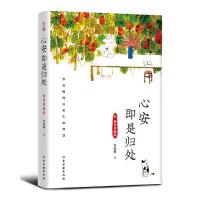 �İ����ǚw̎�����b��ذ棩